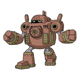 Guardromon