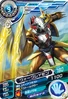 D4-44: WarGreymon