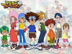 Digimon adventure