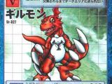 Card:Guilmon