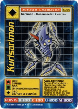 Kurisarimon Bo-125 (DB)