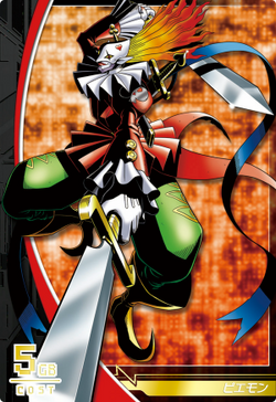 Card:Digimon Jintrix | DigimonWiki | Fandom