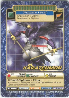 Karatenmon Bo-224 (DB)