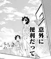 Akashi Tagiru - Digimon Xros Wars - Zerochan Anime Image Board
