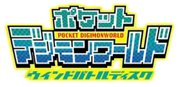 Pocketdigimonworldwbattledisc logo.png
