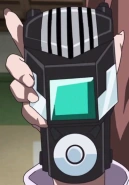 Cargador fusión de Nene (cuando estaba siendo manipulada por AxeKnightmon)