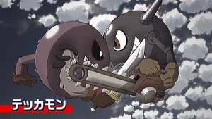 9-54 Analyzer Tekkamon