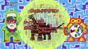 DigimonIntroductionCorner-Volcdoramon 1.png