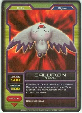 Calumon DM-106 (DC)