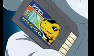 DigiMemoria Agumon
