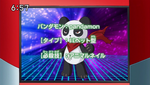 Pandamon en el Data Collectionde Digimon Xros Wars