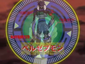 The Imperfect Storm | DigimonWiki | Fandom