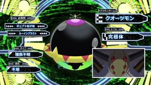 DigiAnalyzerGhostGame-Quartzmon