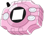 Hikari Yagami : Rosa (01)