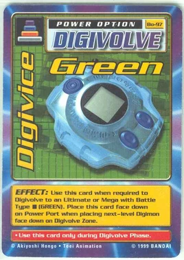Digivice Green Bo-97 (DB)