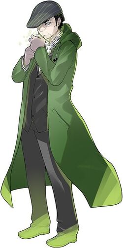 Gorou Matayoshi b.jpg