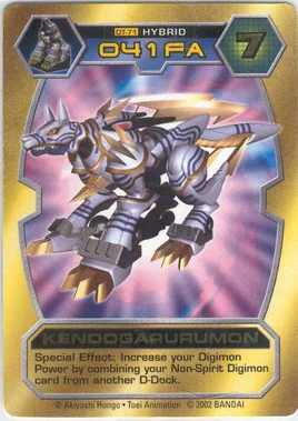 KendoGarurumon DT-71 (DT)