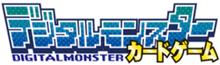 250px-Cardgame logo.png
