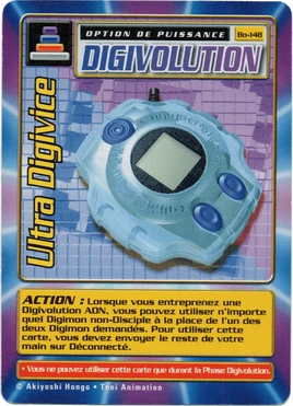 Ultra Digivice Bo-148 (DB)