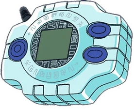 Digivice estándar