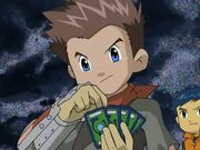 Ryo Cartas.jpg