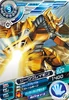 D5-28: ZekeGreymon