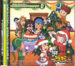 Mimi wearing a Christmas costume on the cover art of Digimon Adventure: Character Song + Mini Drama 2