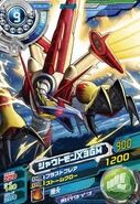 Shoutmon X3gm c2