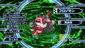 DigiAnalyzerGhostGame-Frozomon