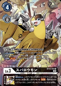 Dcg-BT10-060(平行卡)