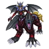 GranDracmon b.jpg (75 KB) GrandDracumon