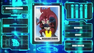 Digimon Encyclopedia 2020-MegaKabuterimon English