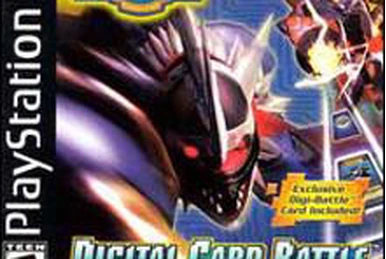 Digimon World: Digital Card Battle | DigimonWiki | Fandom