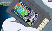 DigiMemoria Garurumon