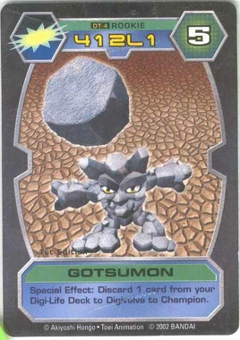 Gotsumon DT-4 (DT)