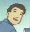 Herr Ichijouji.jpg