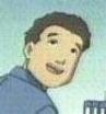 Herr Ichijouji.jpg