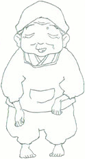 Kinu t.gif