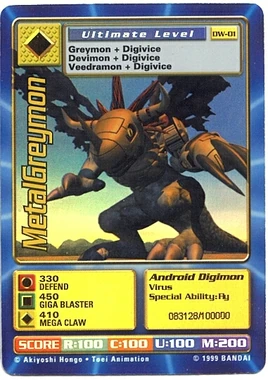MetalGreymon Dw-01 (DB)