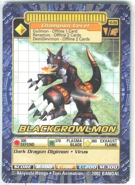 BlackGrowlmon St-159 (DB)