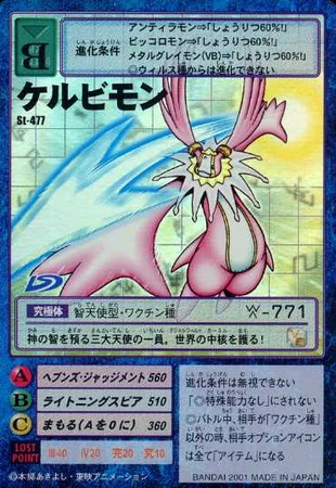 Card:Cherubimon | DigimonWiki | Fandom