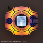 Tri. Digivice Memorial (Taichi)