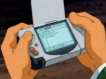 DTerminal DigiPedia Fandom