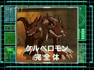 DigiAnalyserDS-Cerberusmon