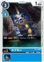 BT1-029: Gabumon