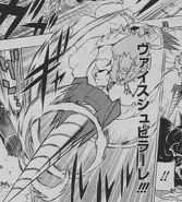 Jgrdorulumon.jpg (15 kB)