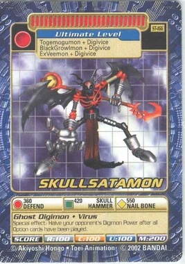 SkullSatamon St-166 (DB)