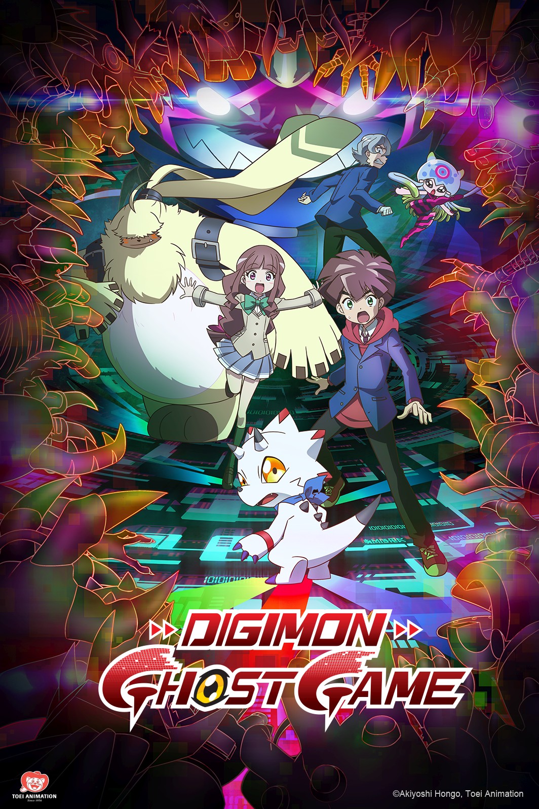 Digimon Ghost Game | DigimonWiki | Fandom