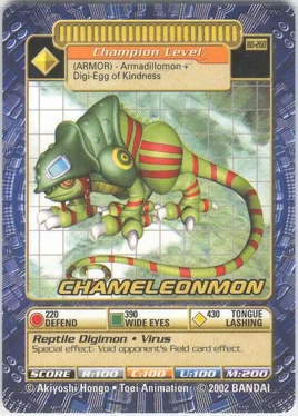 Chameleonmon Bo-260 (DB)