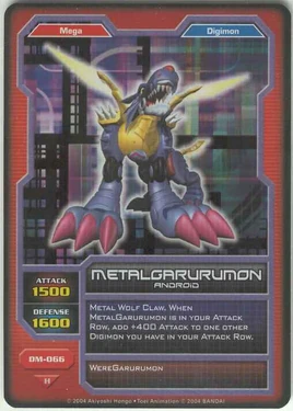 MetalGarurumon DM-066 (DC)